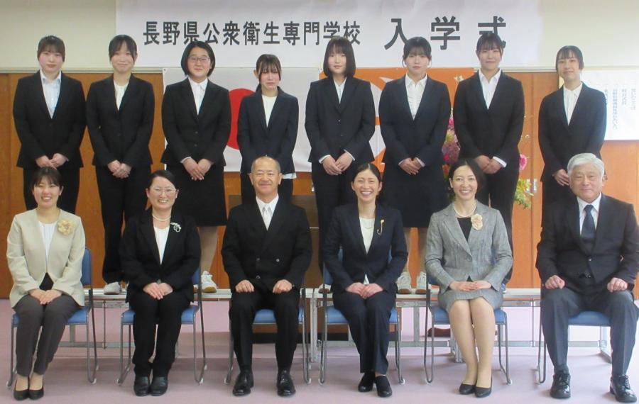 r7nyuugakushiki1