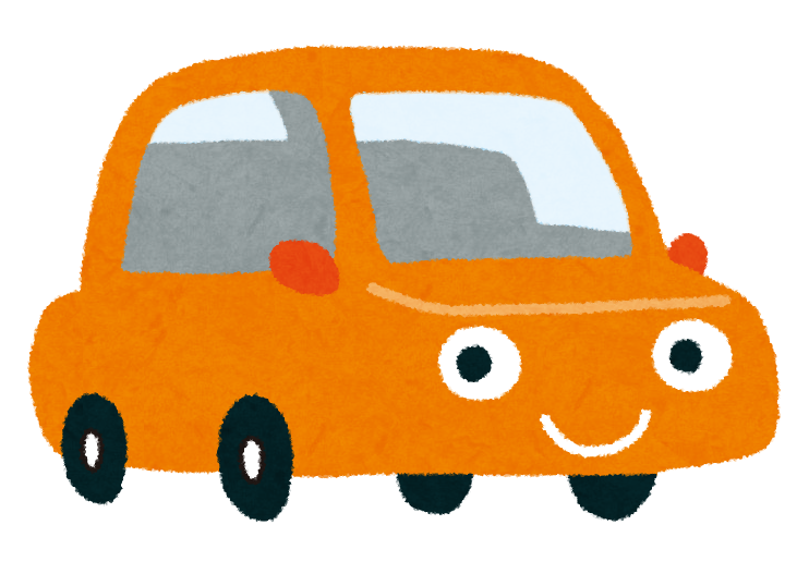 orange-car