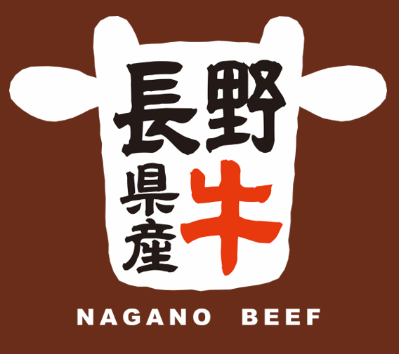 tabeteouenushi
