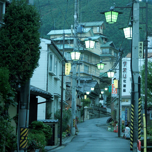 浅間温泉