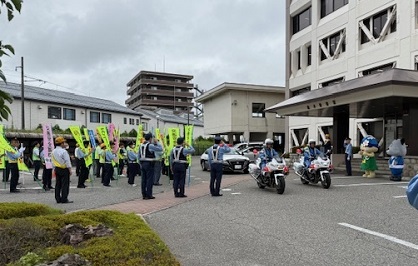 交通安全パレード