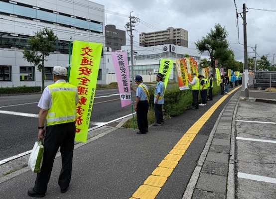 交通安全街頭啓発