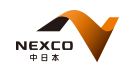 NEXCO