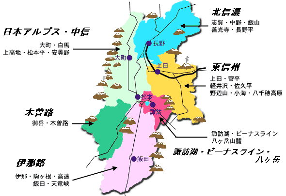 長野県地図