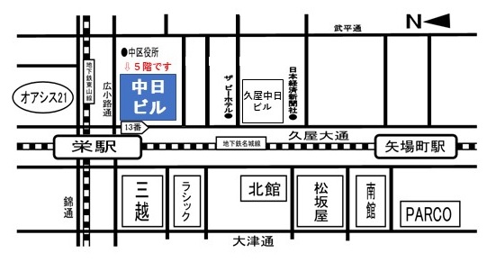 新中日ビル地図