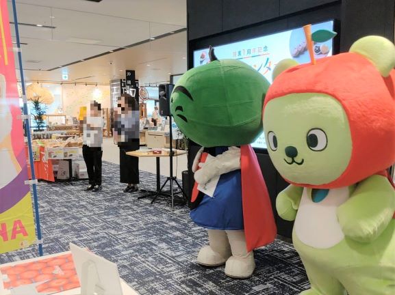 4月23日～全国センターマルシェ