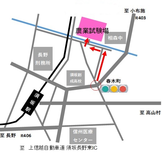小河原庁舎アクセス