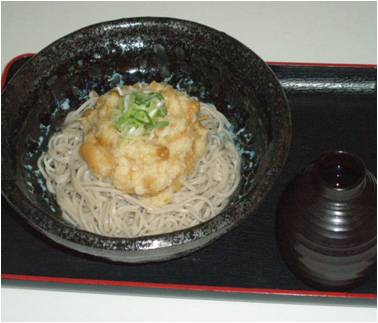 松代下り