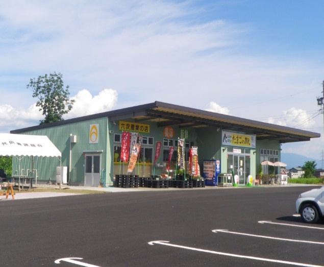 NPO法人上田市民エネルギー　たまごの駅1