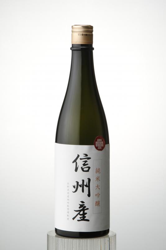 nihonshu