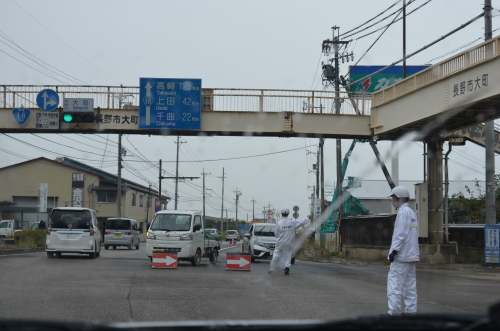 台風24