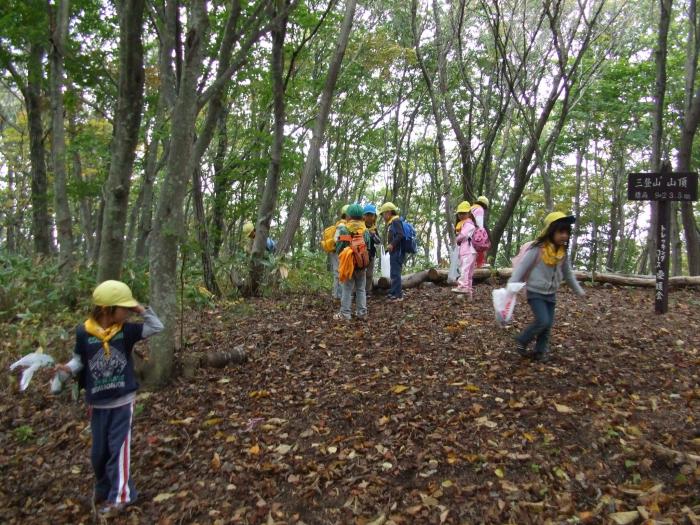 里山の利活用