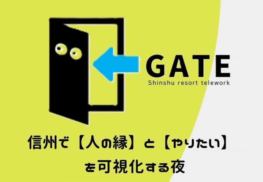 ロゴ