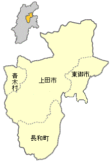 上田地域