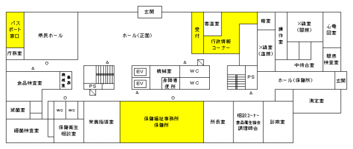 1階平面図