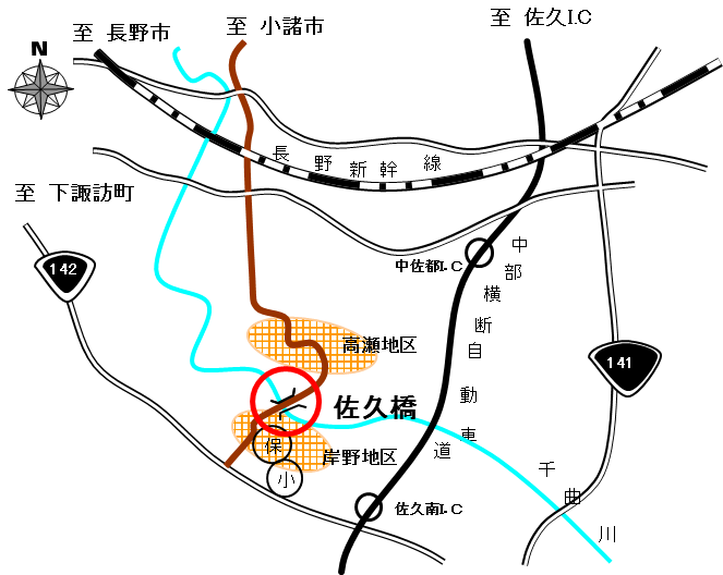 佐久橋位置図