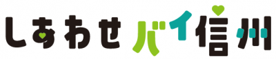 buyshinshu
