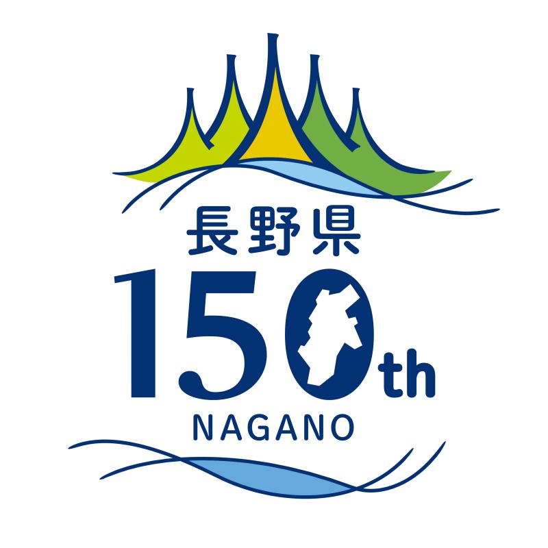 150logo
