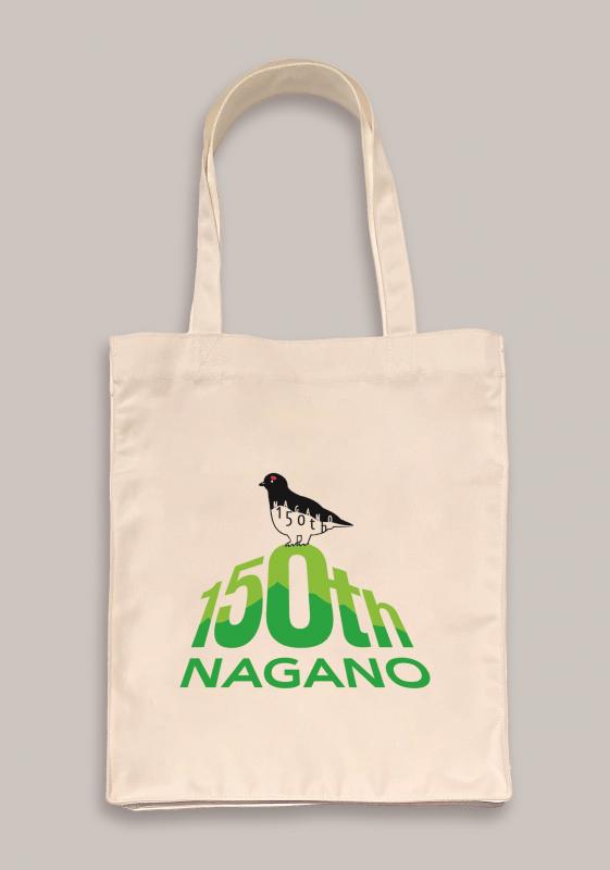 B_image_bag