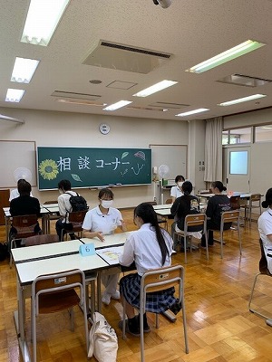 説明会2
