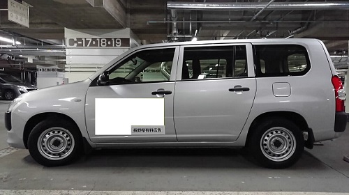広告車イメージ